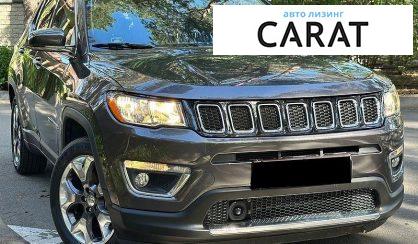 Jeep Compass 2020
