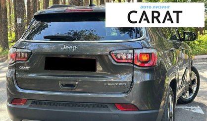 Jeep Compass 2020