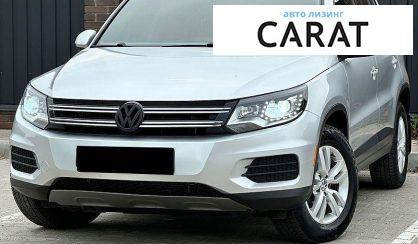 Розглянути Volkswagen Tiguan 2016 Volkswagen Tiguan 2016 - авто лізинг Carat