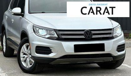 Volkswagen Tiguan 2016
