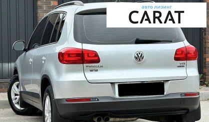 Volkswagen Tiguan 2016