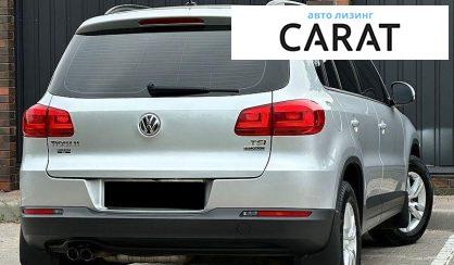 Volkswagen Tiguan 2016