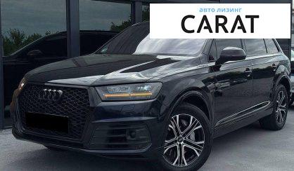 Audi Q7 2017 - авто лізинг Carat
