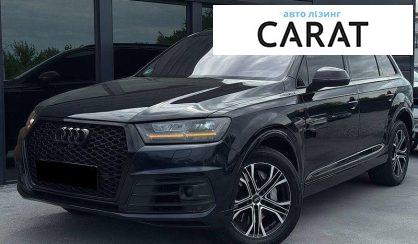 Рассмотреть Audi Q7 2017 Audi Q7 2017 - авто лізинг Carat