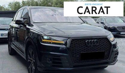 Audi Q7 2017