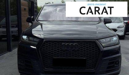 Audi Q7 2017