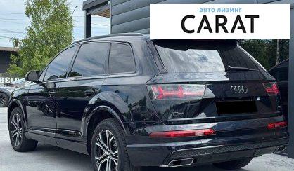Audi Q7 2017