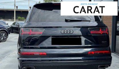 Audi Q7 2017
