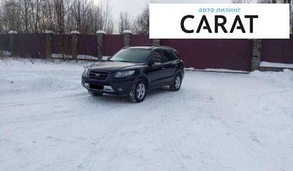 Hyundai Santa FE 2009