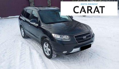 Hyundai Santa FE 2009