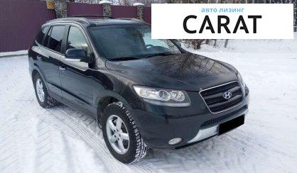 Hyundai Santa FE 2009