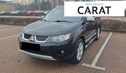 Mitsubishi Outlander XL 2008 - авто лізинг Carat