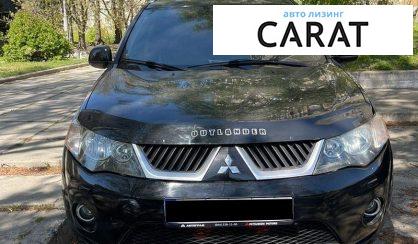 Mitsubishi Outlander 2008