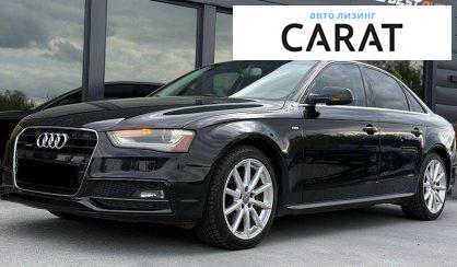Audi A4 2014 - авто лізинг Carat