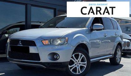 Mitsubishi Outlander 2011 - авто лізинг Carat