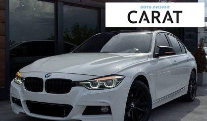 BMW 3 Series 2018 - авто лізинг Carat