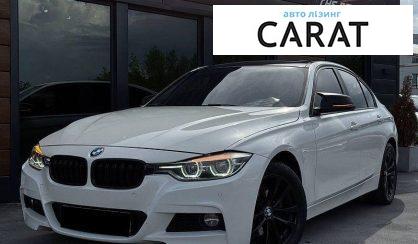 Розглянути BMW 3 Series 2018 BMW 3 Series 2018 - авто лізинг Carat