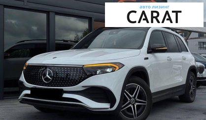 Mercedes-Benz EQB 2023 - авто лізинг Carat