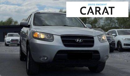Hyundai Santa FE 2008