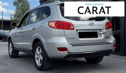 Hyundai Santa FE 2008