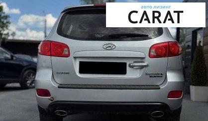 Hyundai Santa FE 2008