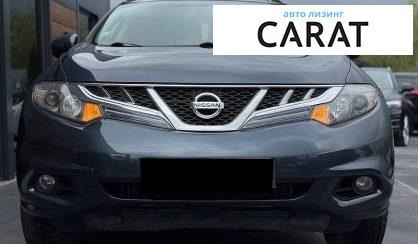 Nissan Murano 2012