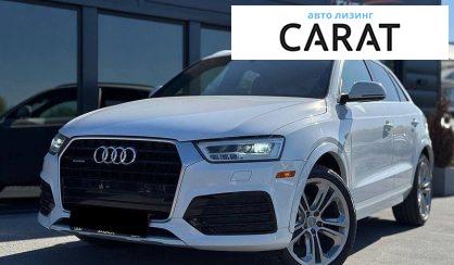 Audi Q3 2016 - авто лізинг Carat