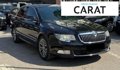 Skoda Superb 2009