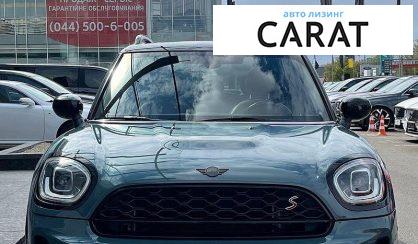 MINI Countryman 2021