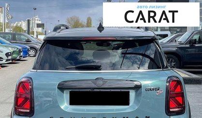 MINI Countryman 2021