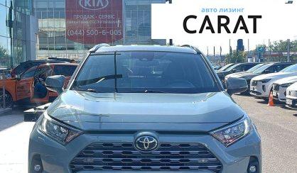 Toyota Rav 4 2023