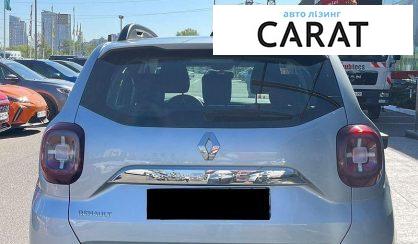 Renault Duster 2021