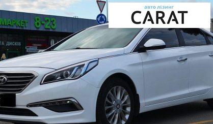 Розглянути Hyundai Sonata 2016 Hyundai Sonata 2016 - авто лізинг Carat