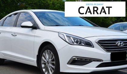 Hyundai Sonata 2016