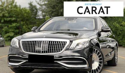 Mercedes-Benz S-Class 2018