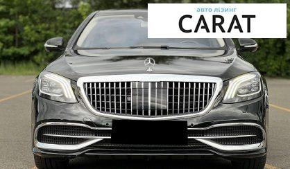 Mercedes-Benz S-Class 2018