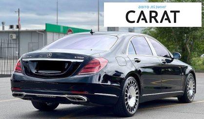 Mercedes-Benz S-Class 2018