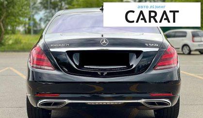 Mercedes-Benz S-Class 2018