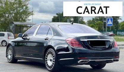 Mercedes-Benz S-Class 2018