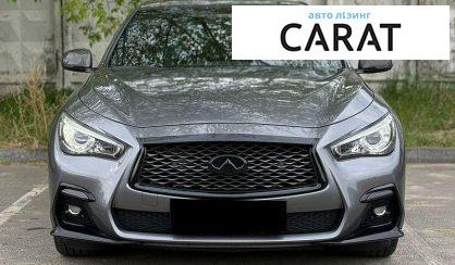 Infiniti Q50 2016