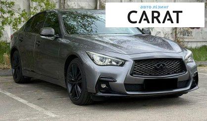 Infiniti Q50 2016