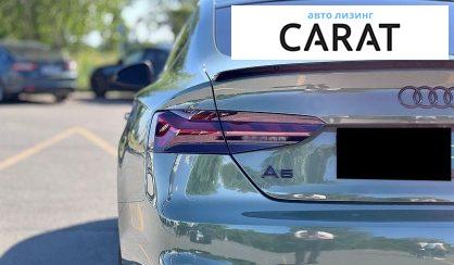 Audi A5 2021