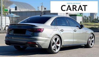 Audi A4 2023