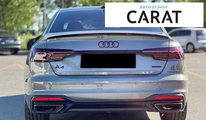 Audi A4 2023