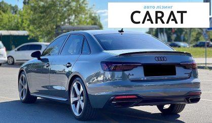 Audi A4 2023