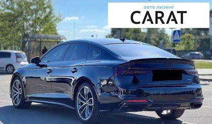 Audi A5 2024