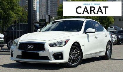 Розглянути Infiniti Q50 2016 Infiniti Q50 2016 - авто лізинг Carat