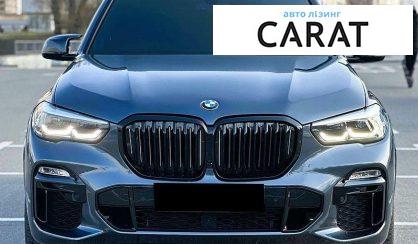 BMW X5 2019