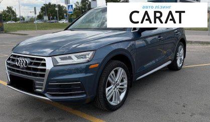 Розглянути Audi Q5 2018 Audi Q5 2018 - авто лізинг Carat