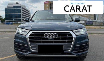 Audi Q5 2018